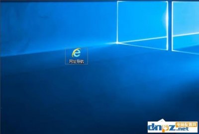 ​电脑桌面图标箭头怎样去掉（win7一招去除桌面图标小箭头)