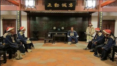 ​总兵是什么官