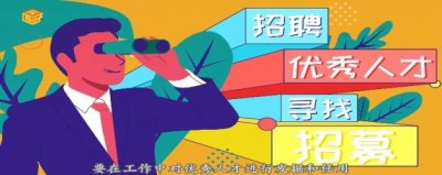 ​重点项目三个一批指什么