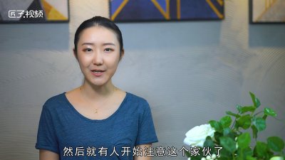 ​刘全有是个什么梗