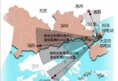 ​大亚湾核电站真的在惠州大亚湾吗？