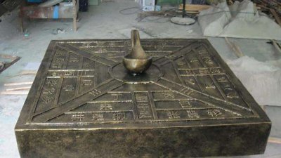 ​相命肆农耕原文带翻译