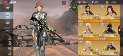 ​cf怎么刷复仇者技巧（cf怎样刷复仇者角色)