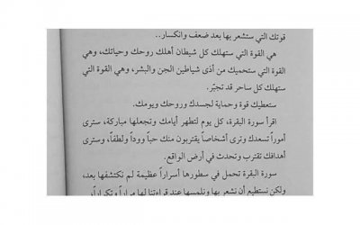 ​又粗又硬又长受不了 又粗又硬的大便了子