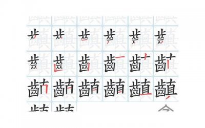 ​双方都享受的乳交技巧有哪些？