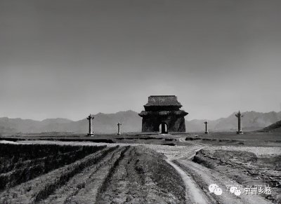 ​清末的明十三陵