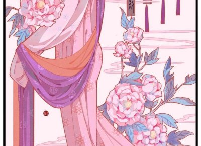 ​自我接纳概念是谁提出的