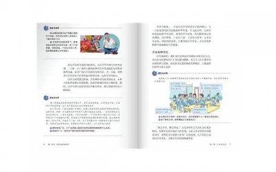 ​不赡养老人怎样申请法律援助