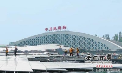 ​黄河评论：教授辱骂女地勤 一个巴掌拍不响