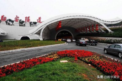 ​中国大陆第一条海底隧道是这样建成的
