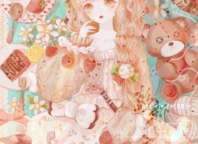 ​撩妹微信群名字大全霸气