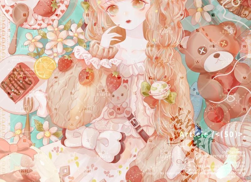 撩妹微信群名字大全霸气