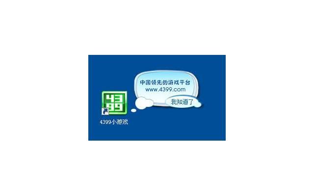 这样关心你的人，多半是在追你，很准