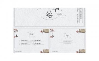 8个脱单技巧赶紧掌握 剩女为何嫁不出去