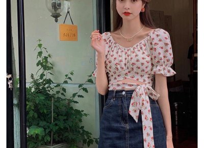 你离脱单,只差一个神助攻!