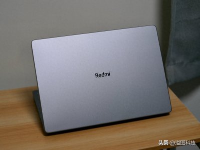 ​3699元起可能是618期间最值轻薄本 新款Redmi Book 14评测