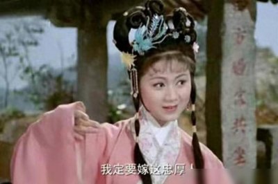 ​黄梅戏“女皇”马兰，年轻时珠圆玉润，老了也优雅端庄，太气质