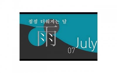 ​男女之间相处有压迫感