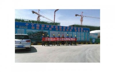 ​一段感情必经的几个阶段