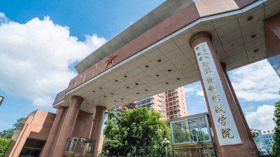 「役家攻略|热门军校」第六站:陆军特种作战学院