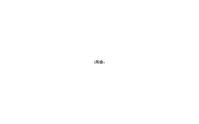 美满性爱能增寿 错误的性爱习惯易致病