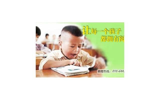 外地工作小孩读小学放在身边读书好,还是老家