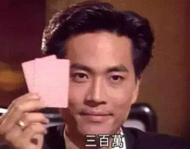 ​沈殿霞义子陈庭威：从红极一时到销声匿迹，至今63岁未婚未育