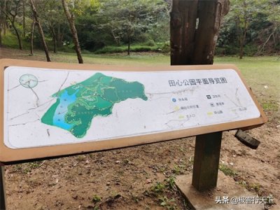 ​虎年立春日徒步，中山田心森林公园，位于五桂山主峰山脚