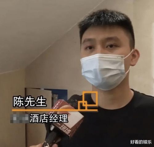 进错房间的尴尬(进错房间毁一生)-第2张图片-