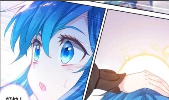 终极斗罗不愧是女主之一的冻千秋，一登场就是受到了娜娜的关注