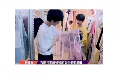 ​追女生干货贴：想要聊天聊得好，这两点是你必须知道的！