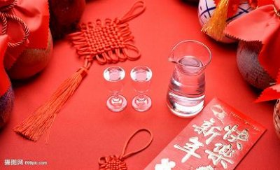 ​贵州茅台洒图 贵州茅台图谱