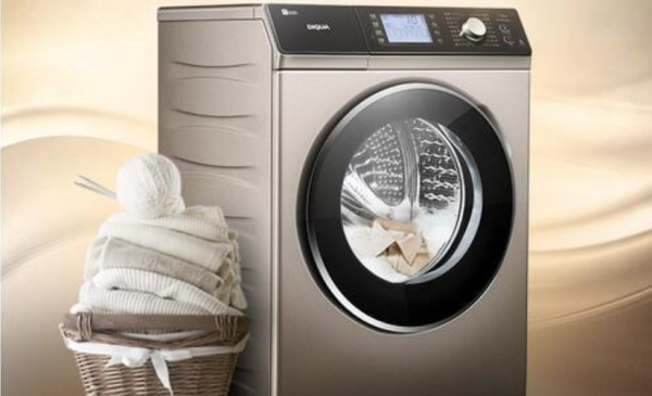 滚筒洗衣机尺寸,标准滚筒洗衣机尺寸是多少图6