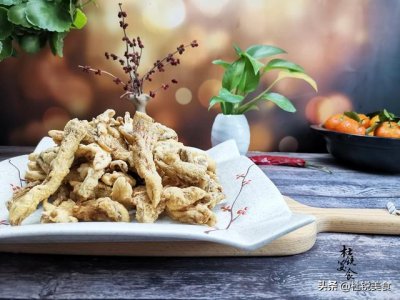 ​椒盐蘑菇的做法简单（椒盐蘑菇地道做法）