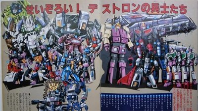 ​一朝天子一朝臣——看霸天虎两代领袖的核心亲信变化