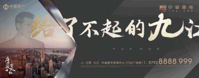 ​中基壹号｜消费能力的背后，往往是匹配的圈层