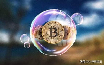 ​币圈冷知识：去中心化与中心化的异同