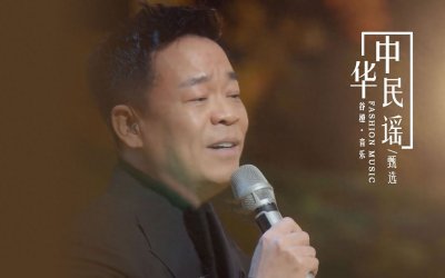 ​孙浩：26岁上春晚走红，得罪杨坤20年没有交流，56岁仍未婚未育