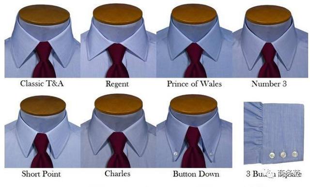 推荐几款男士衬衫（5个男士衬衫品牌）(13)