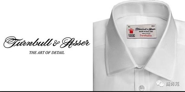 推荐几款男士衬衫（5个男士衬衫品牌）(5)