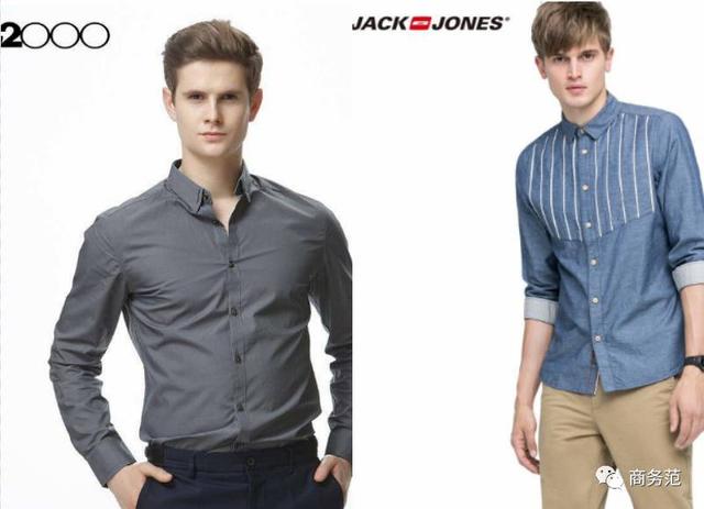推荐几款男士衬衫（5个男士衬衫品牌）(2)