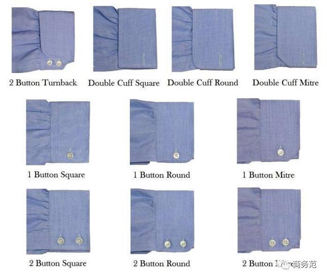推荐几款男士衬衫（5个男士衬衫品牌）(14)