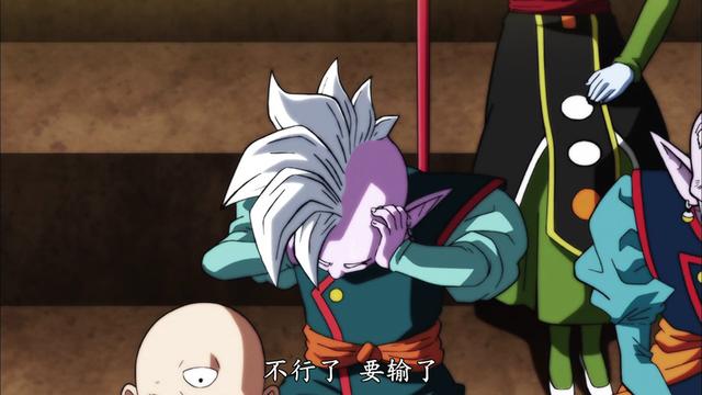 七龙珠之热血回忆（七龙珠反派之生存手册）(29)