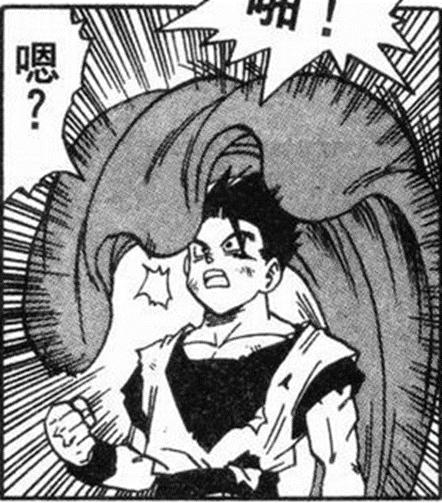 七龙珠之热血回忆（七龙珠反派之生存手册）(43)