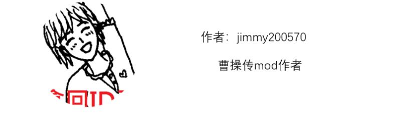 七龙珠之热血回忆（七龙珠反派之生存手册）(51)