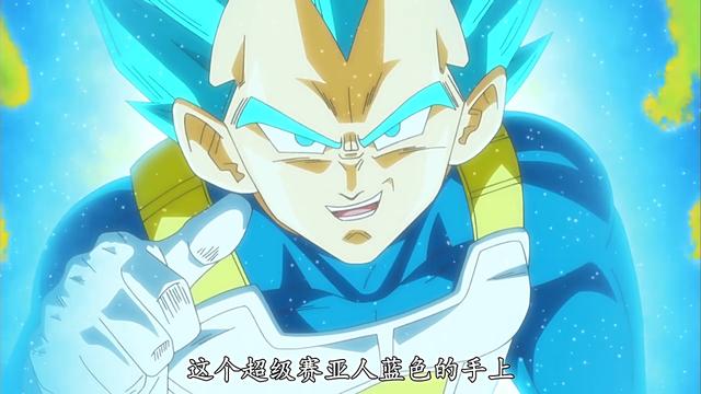 七龙珠之热血回忆（七龙珠反派之生存手册）(19)