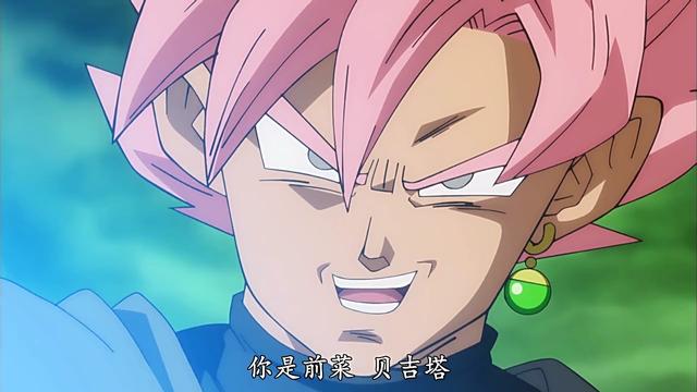 七龙珠之热血回忆（七龙珠反派之生存手册）(17)