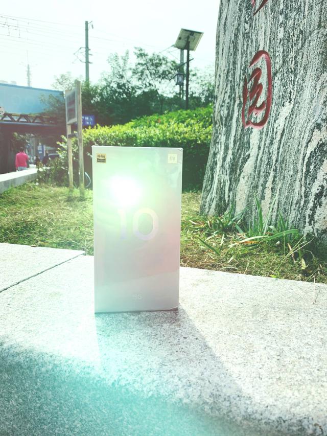 小米10至尊版缺点深度评测（老机新测小米最后一代钉子户）(3)