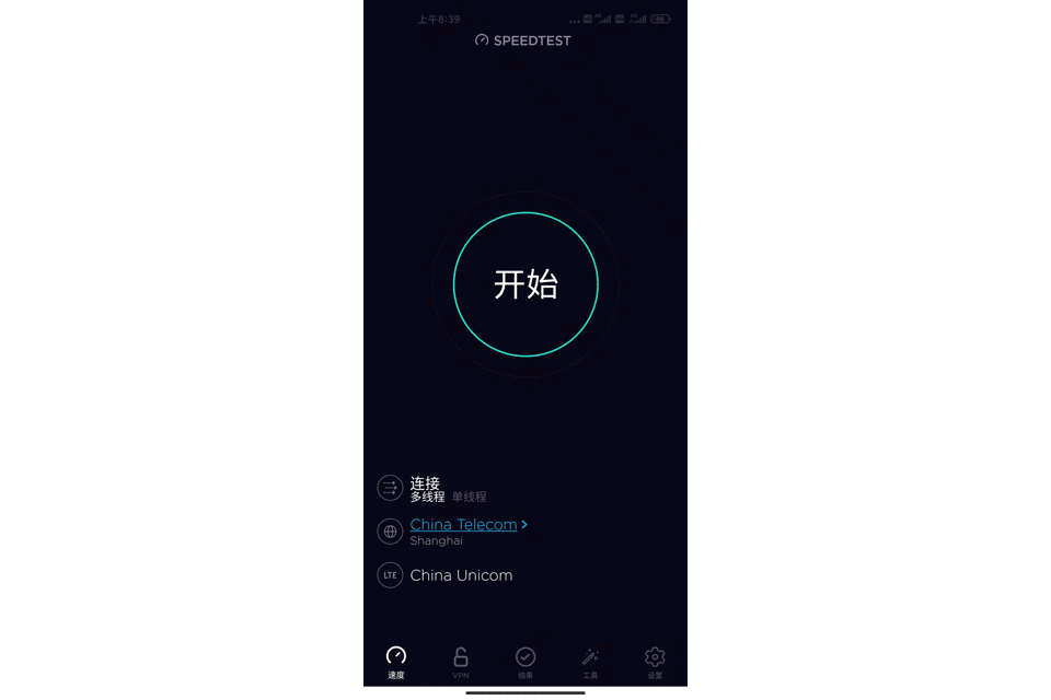 小米10至尊版缺点深度评测（老机新测小米最后一代钉子户）(40)