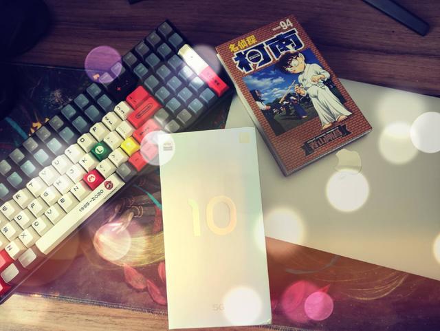 小米10至尊版缺点深度评测（老机新测小米最后一代钉子户）(1)